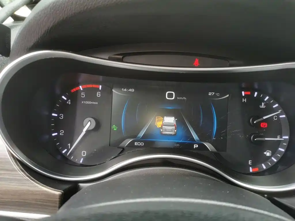 Haval H9 哈弗H9 2017款 2.0 T 柴油四驱尊享型 5座