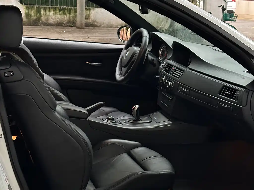 BMW M3 M3 2-door Carbon Fiber Roof