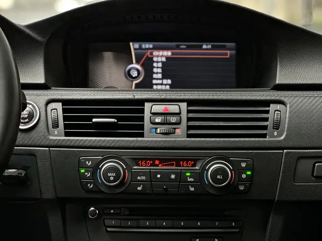 BMW M3 M3 2-door Carbon Fiber Roof