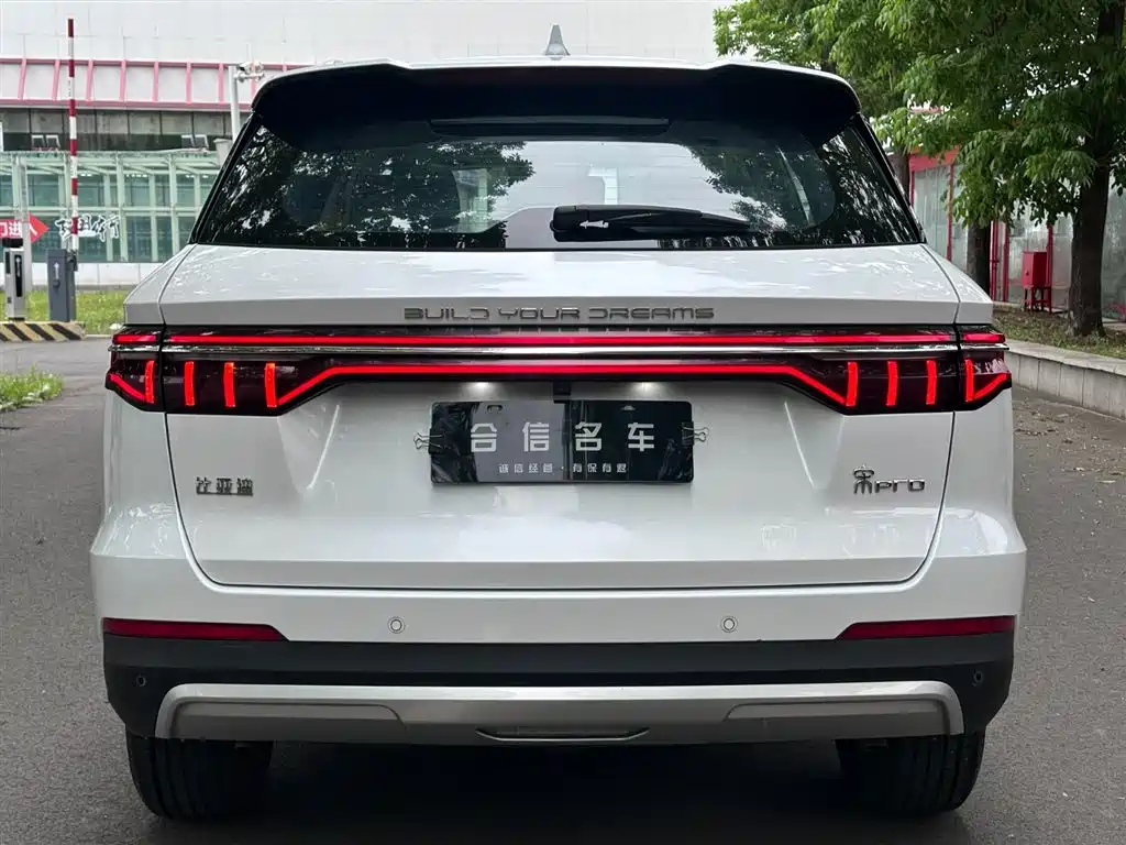Song Pro 1.5 T Auto Luxury