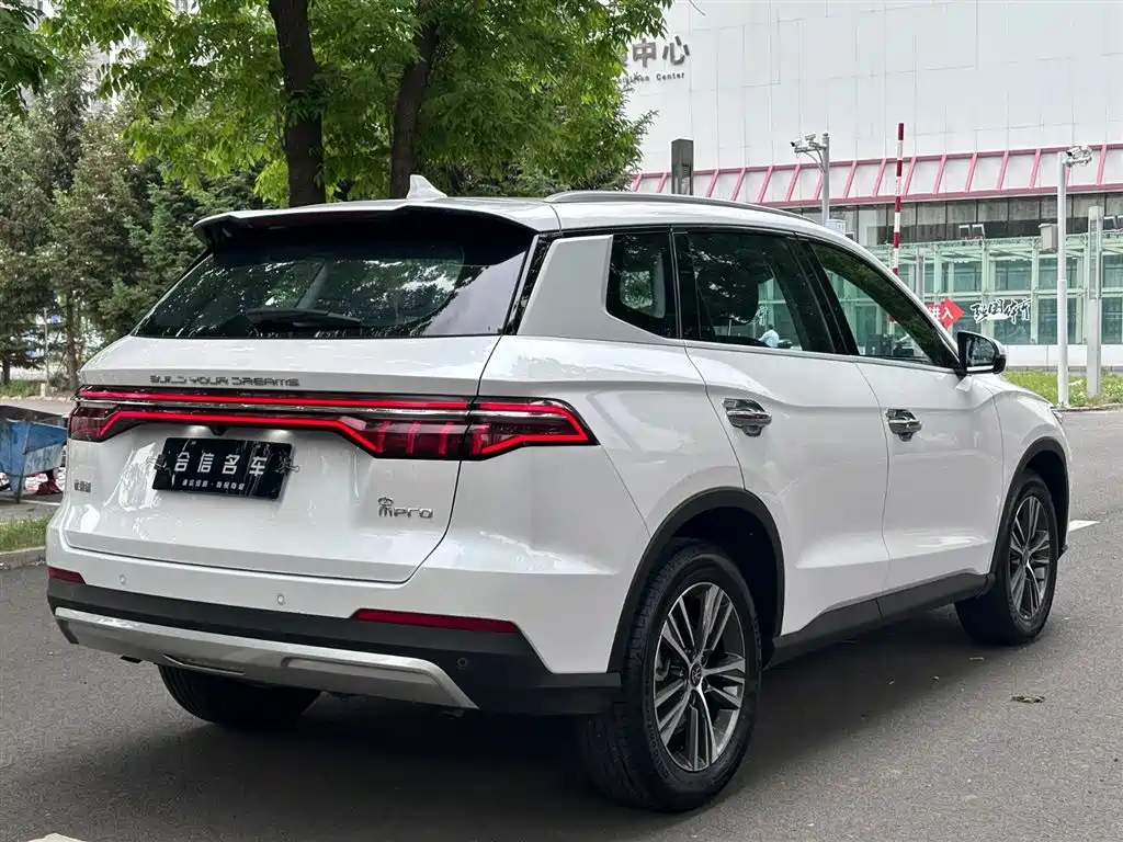 Song Pro 1.5 T Auto Luxury
