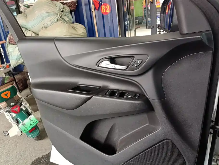 Equinox 535 T Auto Speed World