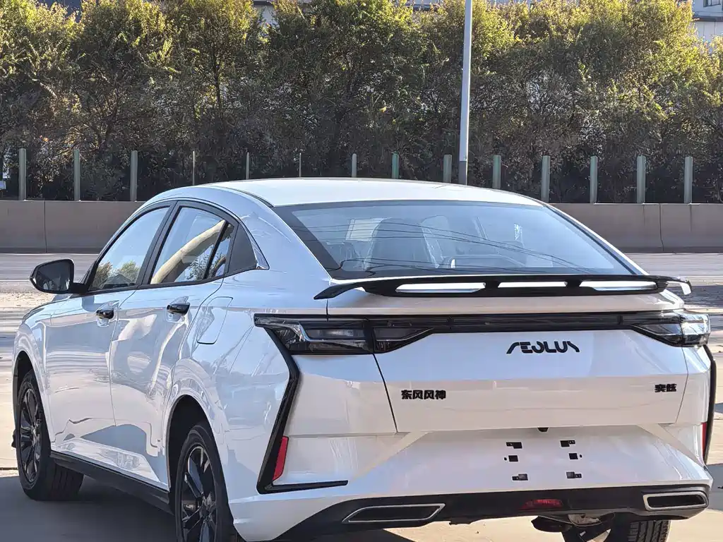 Yixuan 1.5 L Auto Power Speed