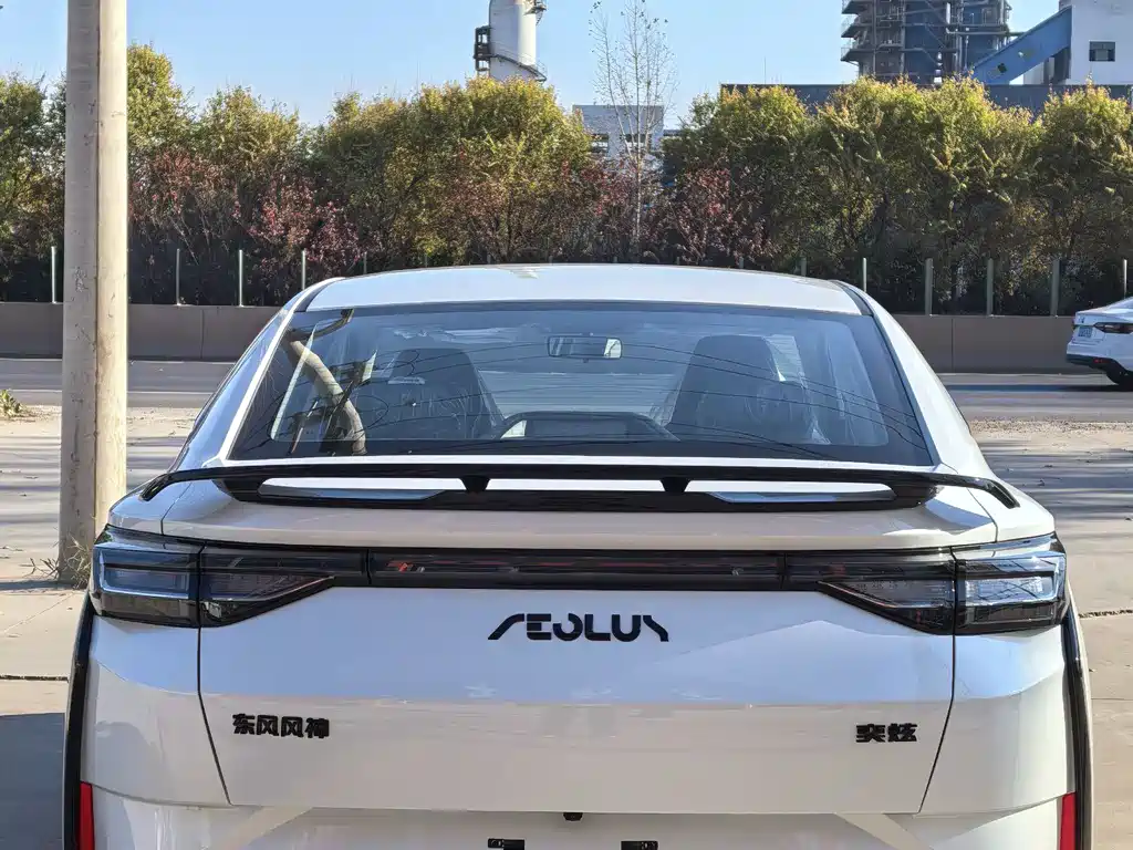 Yixuan 1.5 L Auto Power Speed