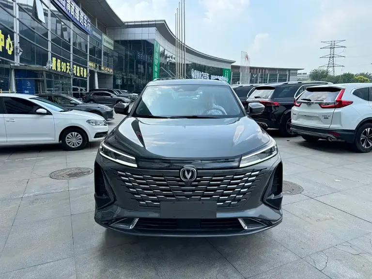 Changan CS75 PLUS 3 rd Gen 1.5 T Auto Navigator