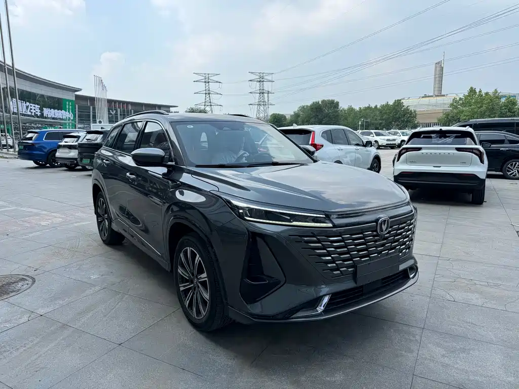 Changan CS75 PLUS 3 rd Gen 1.5 T Auto Navigator