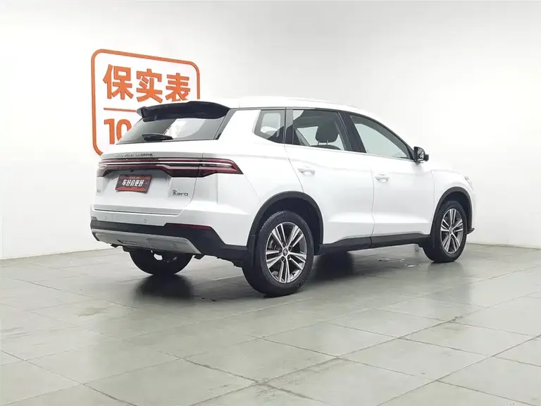 BYD Song Pro 1.5 T Auto Distinguished