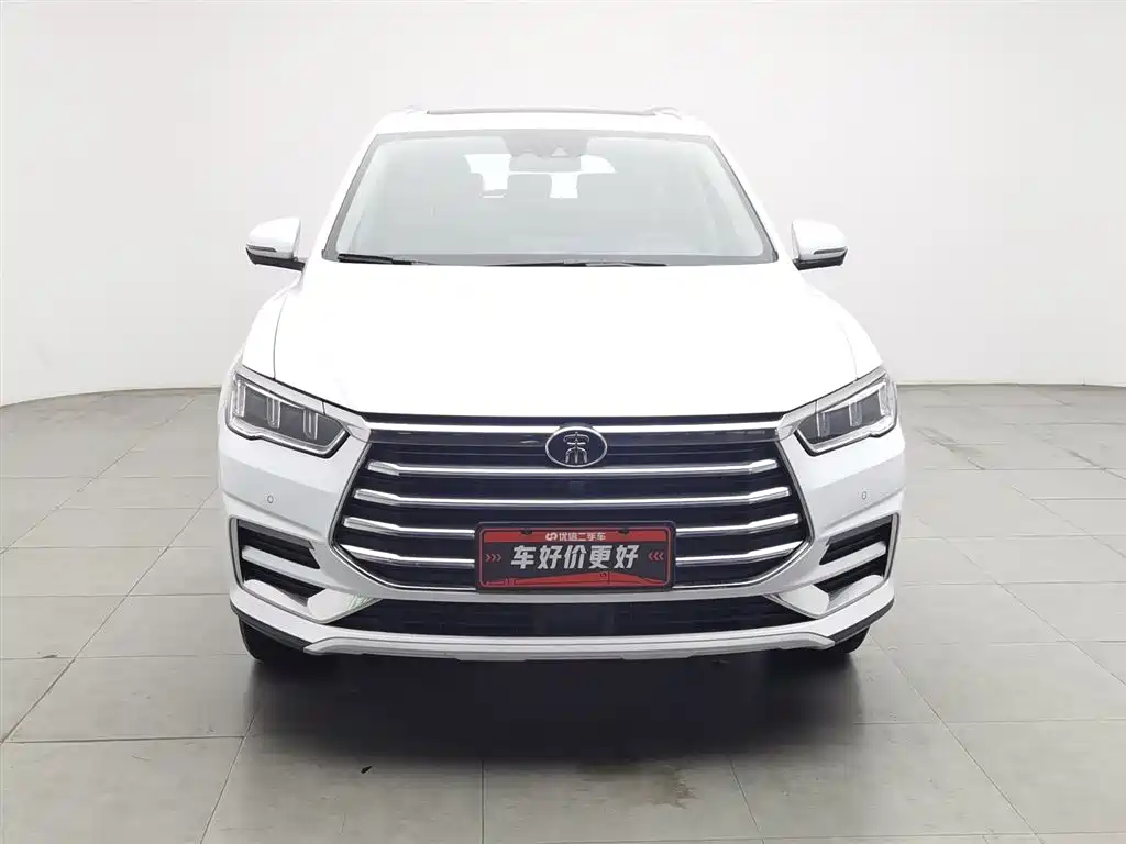 Song Pro 1.5 T Auto Distinguished