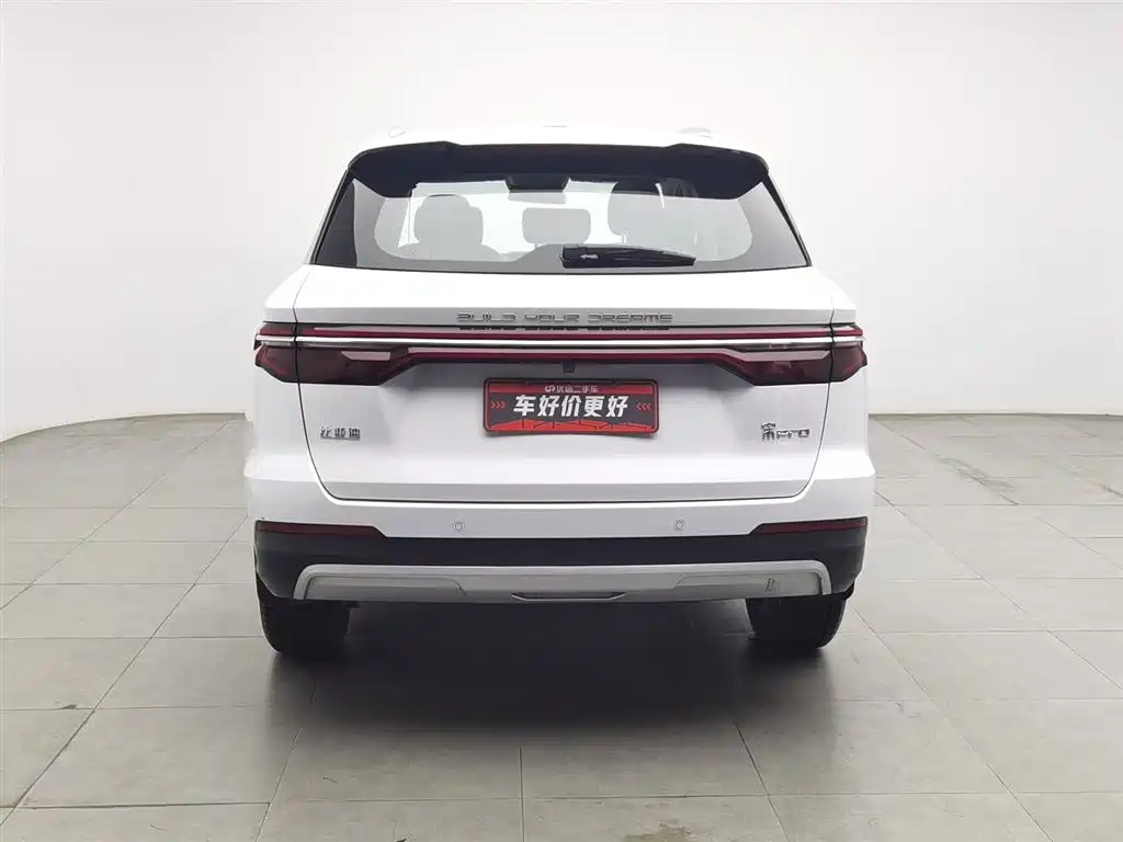 Song Pro 1.5 T Auto Distinguished