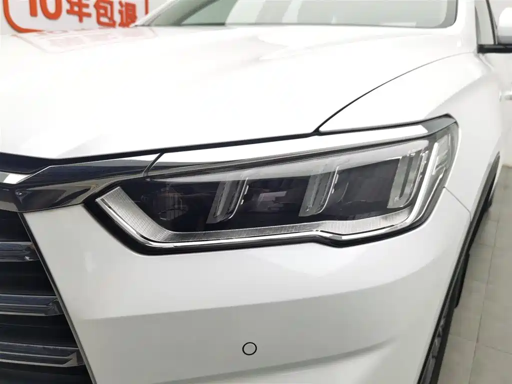 Song Pro 1.5 T Auto Distinguished