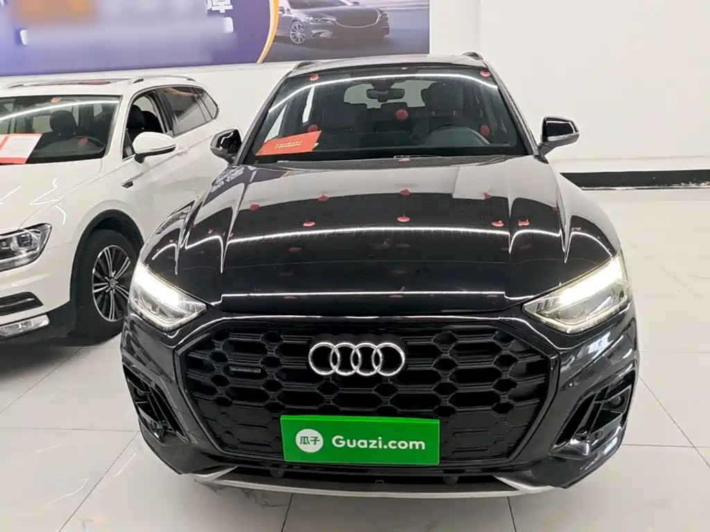 Audi Q5 L 40 TFSI Luxury Dynamic