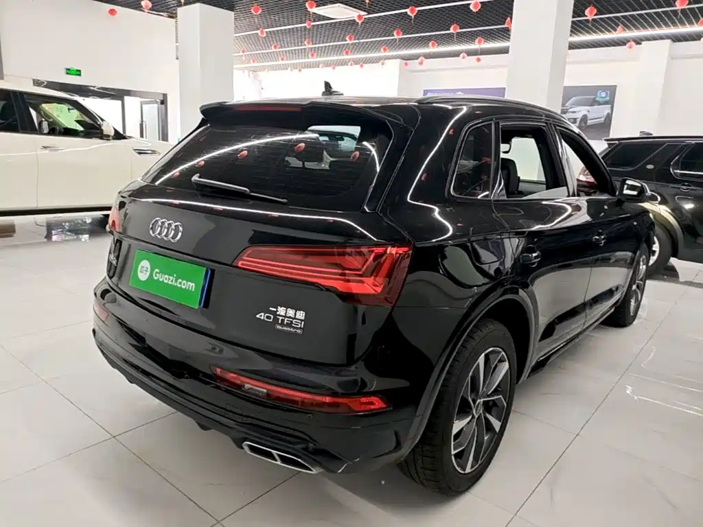 Audi Q5 L 40 TFSI Luxury Dynamic