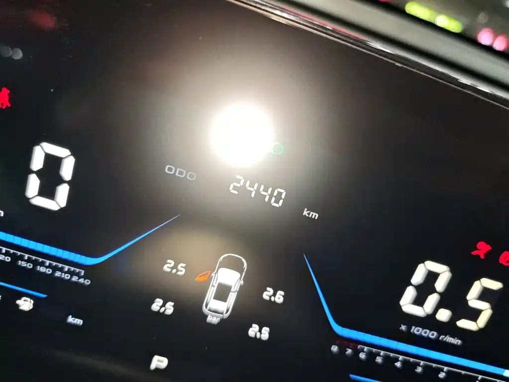 Changan X5 PLUS 1.5 T DCT High Energy
