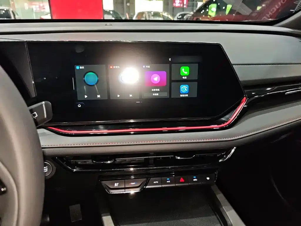 Changan X5 PLUS 1.5 T DCT High Energy