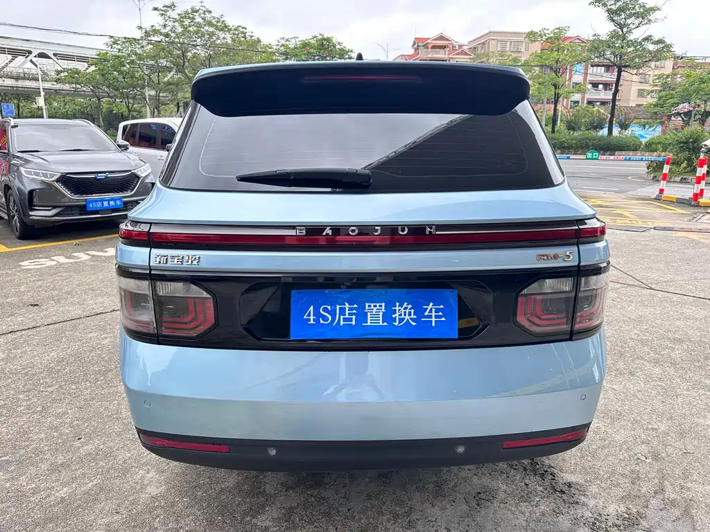 Baojun RM-5 宝骏RM-5 2019款 1.5 T CVT 24小时在线精英型 6座