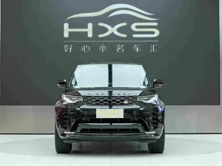 Land Rover Discovery 360 PS R-Dynamic S