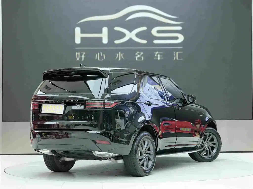 Discovery 360 PS R-Dynamic S