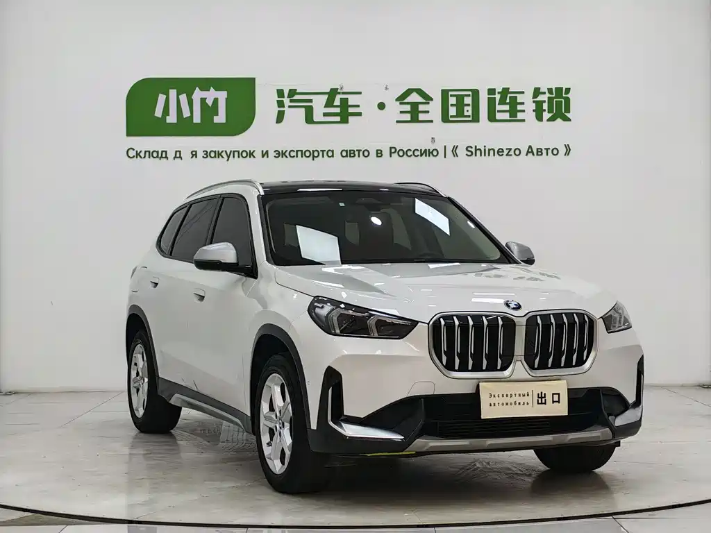 BMW X1 sDrive20 Li X Design Package