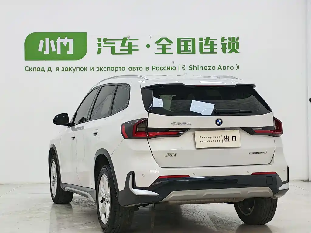 BMW X1 sDrive20 Li X Design Package