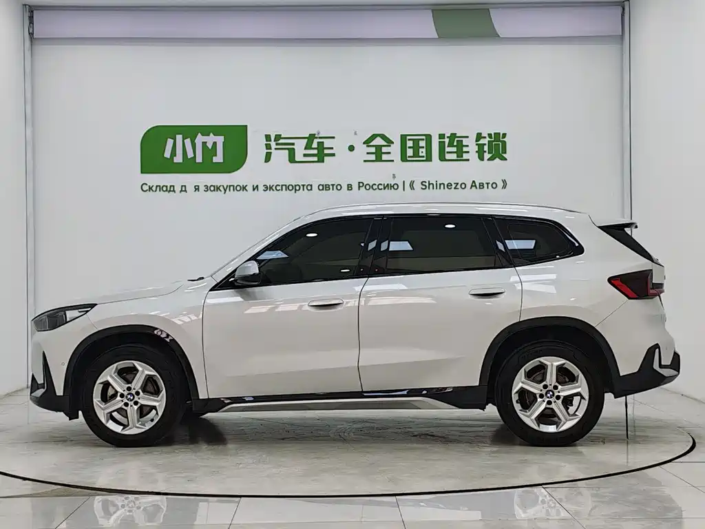 BMW X1 sDrive20 Li X Design Package