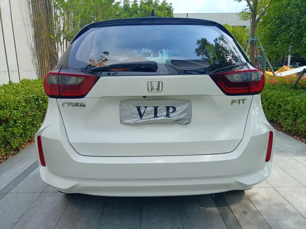 Fit 1.5 L CVT Trend Enjoyment