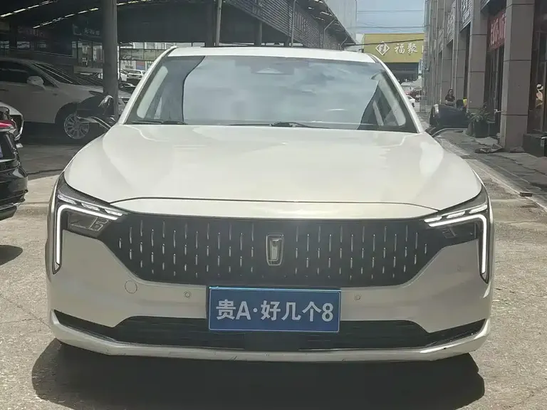 Besturn B70 3 rd Gen 1.5 T Auto Pleasure