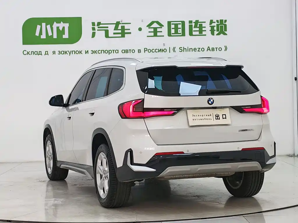 BMW X1 sDrive20 Li X Design Package
