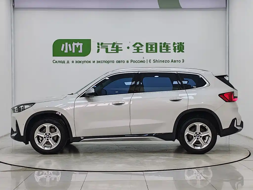 BMW X1 sDrive20 Li X Design Package