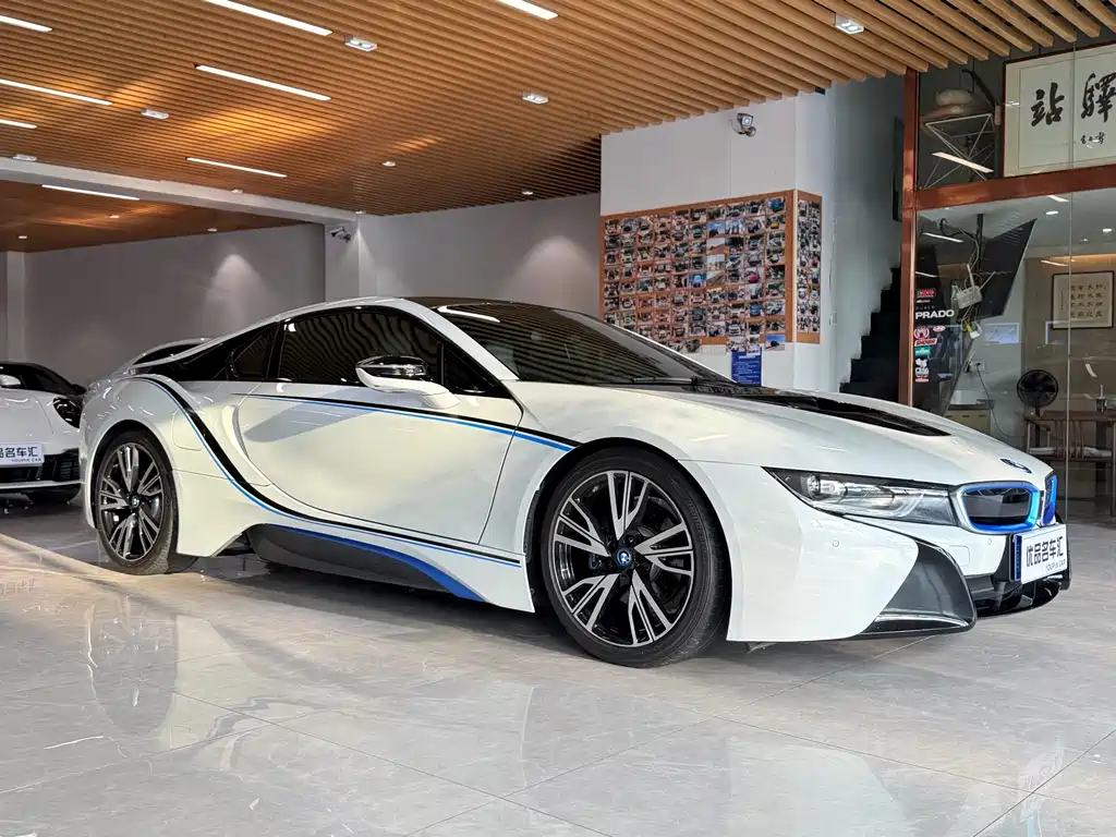 BMW i8 Standard