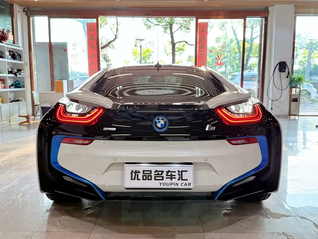 BMW i8 Standard