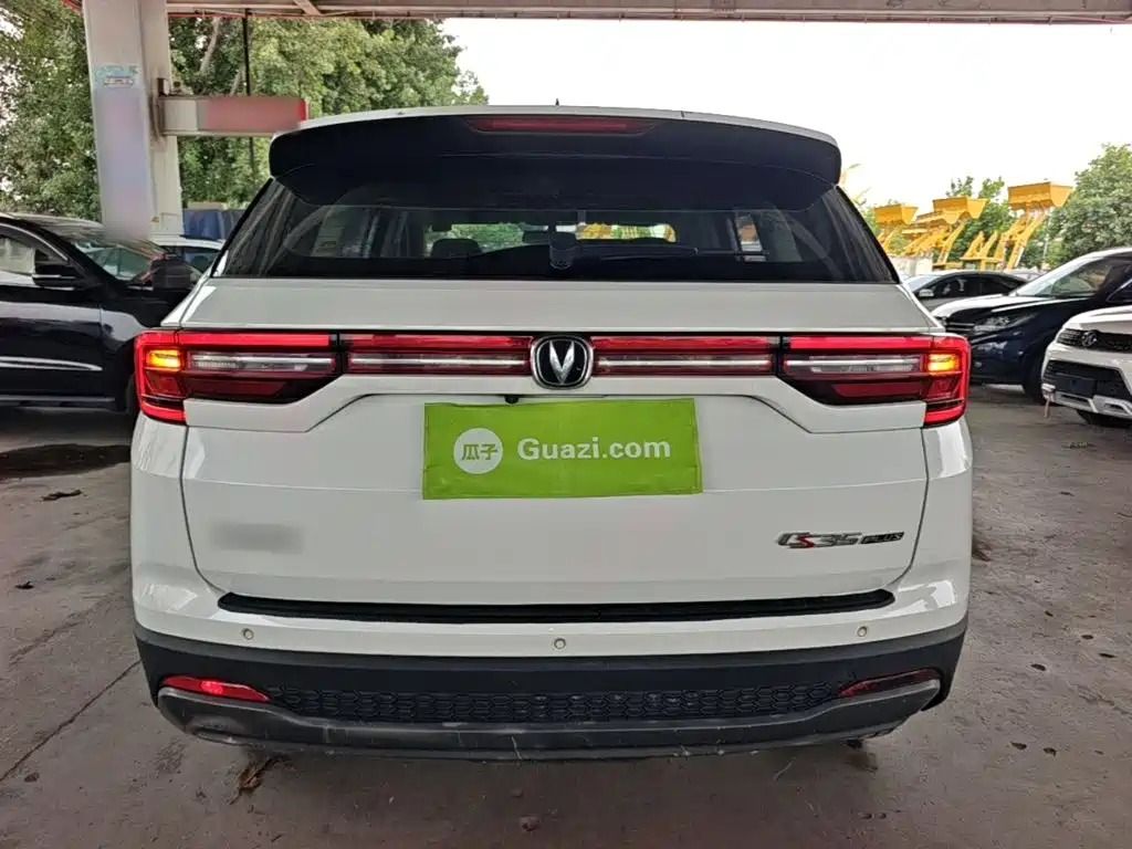 Changan CS35 PLUS 长安CS35 PLUS 2021款 荣耀百万版 1.6 L 手动精英版