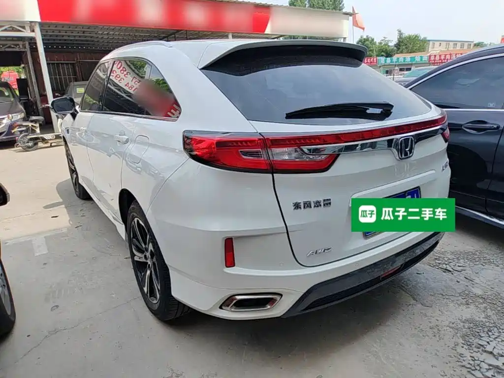 Honda UR-V 370 TURBO 4 WD Premium CN-V