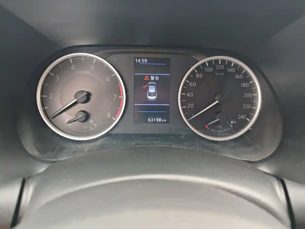 Sylphy 1.6 L XL CVT Joy