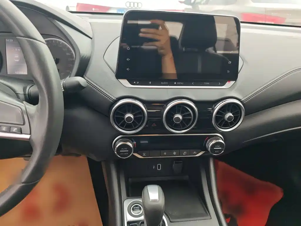 Sylphy 1.6 L XL CVT Joy