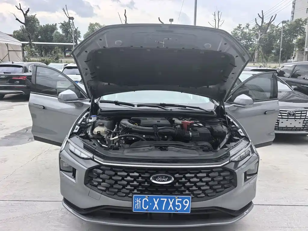 Mondeo 2.0 T EcoBoost Luxury