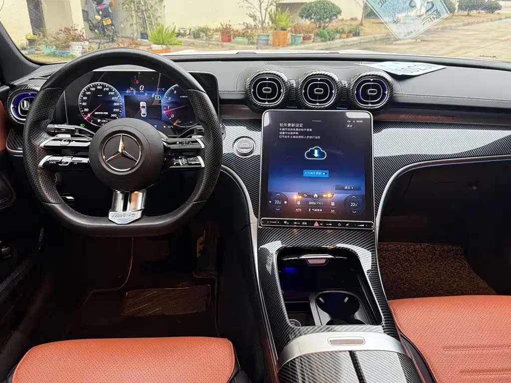 Mercedes-Benz C-Class Facelift C 260 L Sport