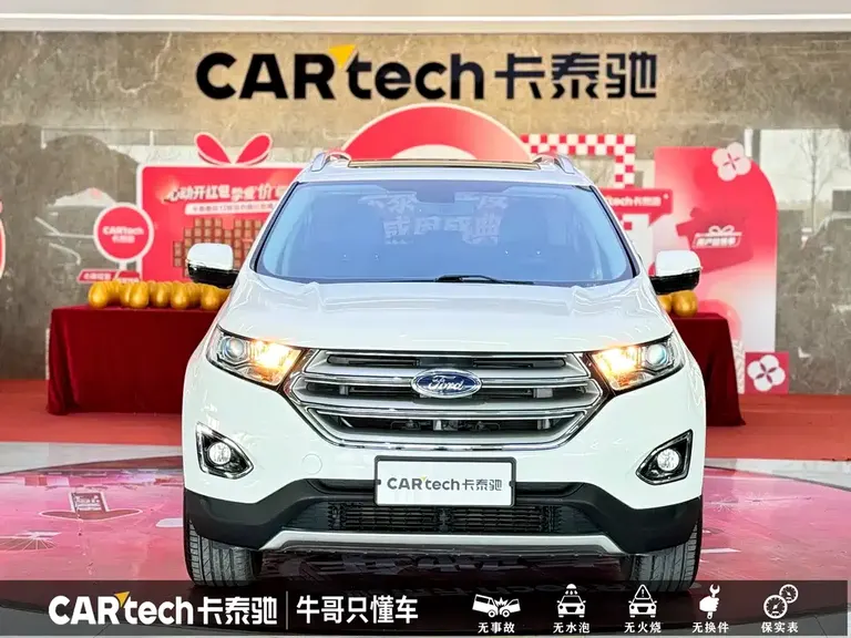 Ford Edge EcoBoost 245 2 WD Platinum Sharp 5-seat