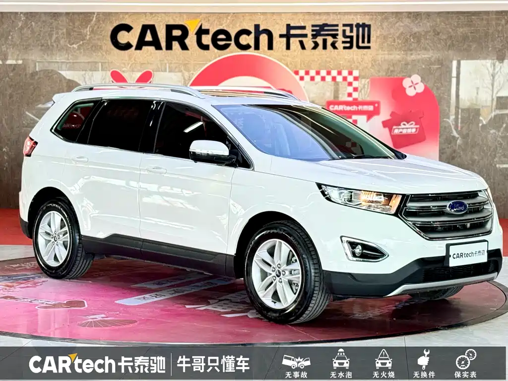 Edge EcoBoost 245 2 WD Platinum Sharp 5-seat