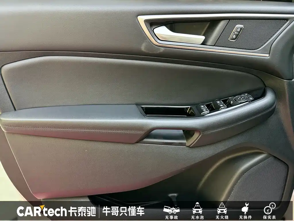 Edge EcoBoost 245 2 WD Platinum Sharp 5-seat