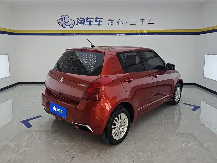 Swift 1.3 L Manual Standard