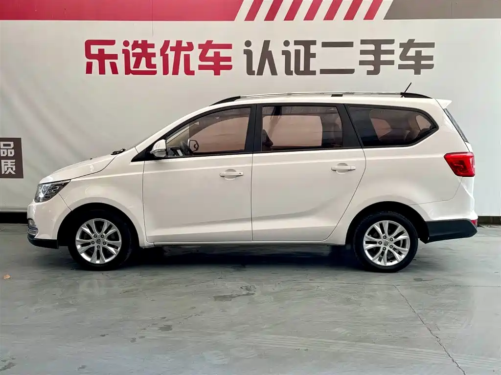 Baojun 730 1.5 L Manual Value 7-seat CN-V