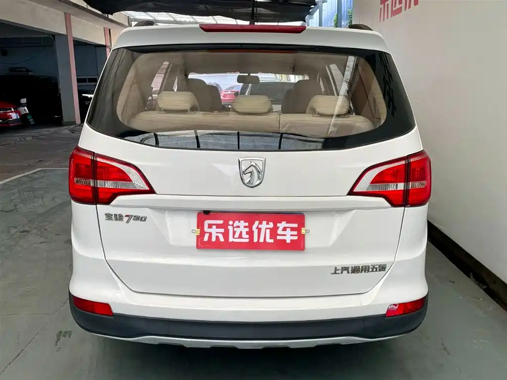 Baojun 730 1.5 L Manual Value 7-seat CN-V