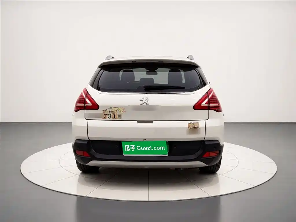 Peugeot 3008 1.6 THP Auto Supreme Style