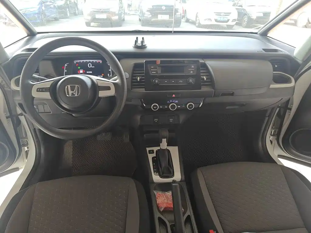 Fit 1.5 L CVT Trend Enjoyment