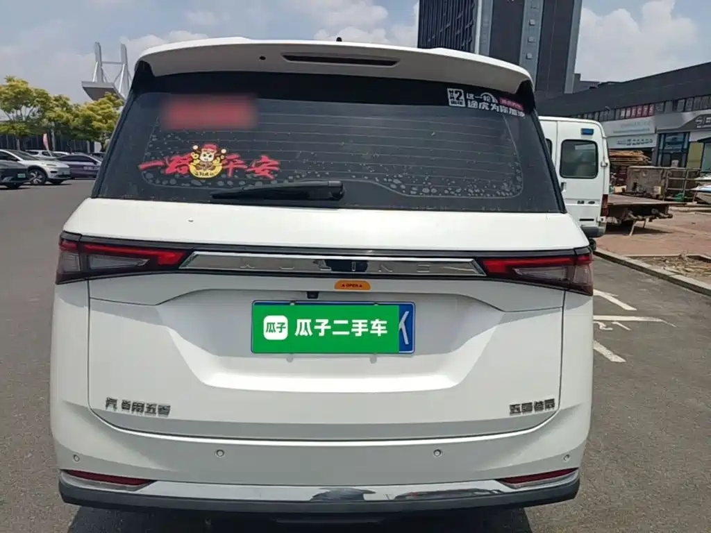 Wuling Jiachen 1.5 T CVT Premium Flagship