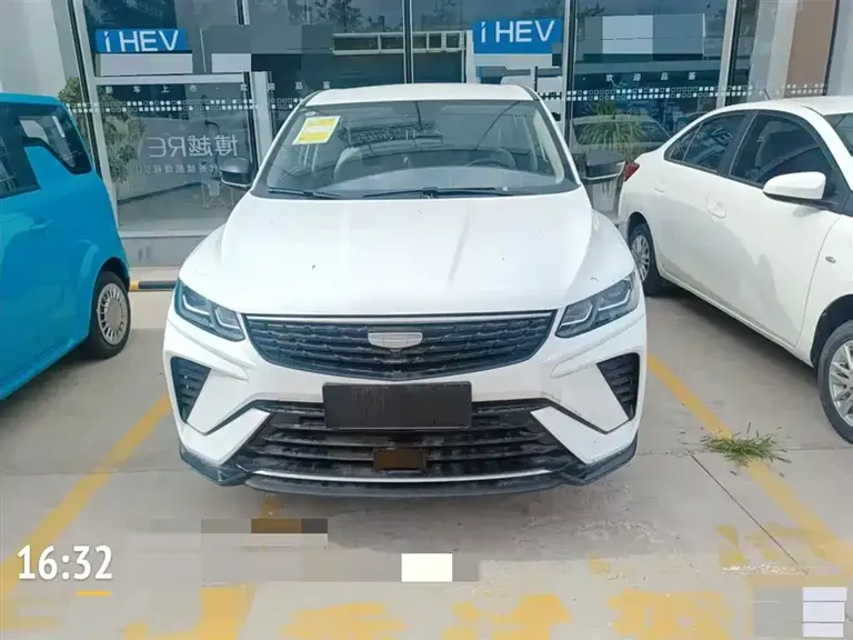 Geely Binyue 1.5 L CVT Super