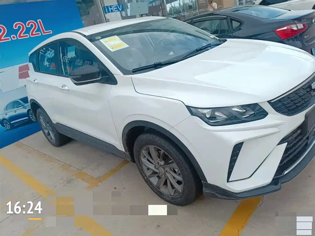 Binyue 1.5 L CVT Super