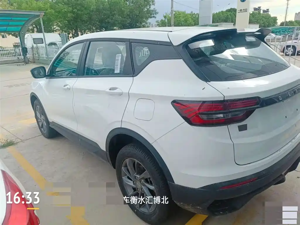 Binyue 1.5 L CVT Super