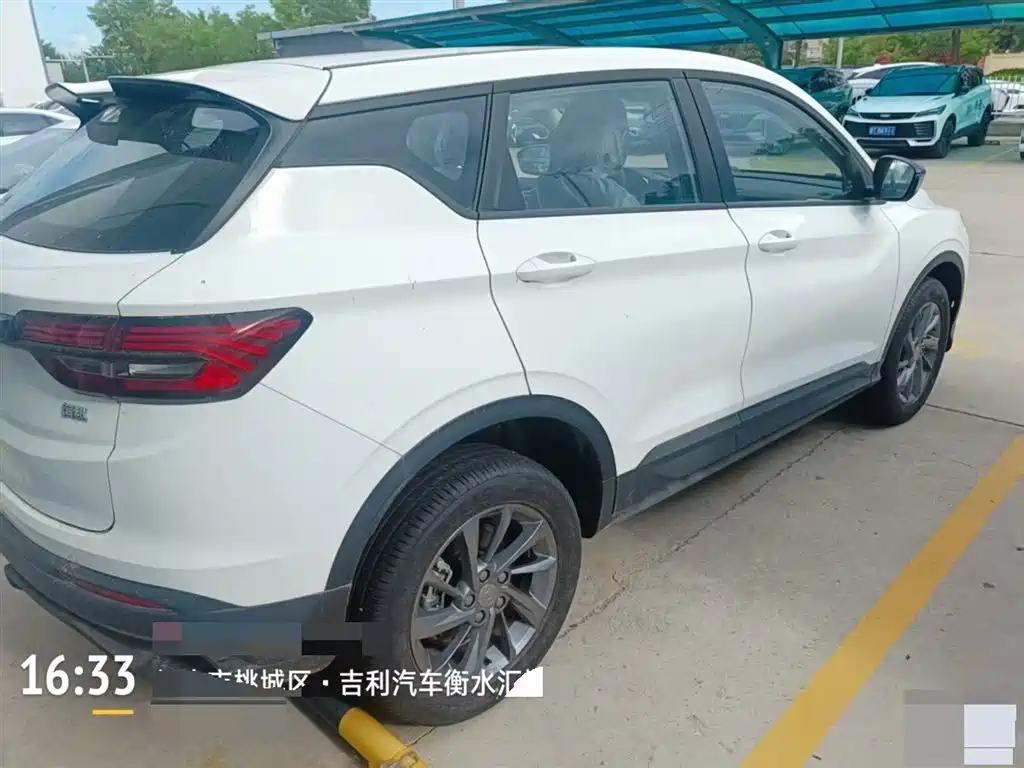 Binyue 1.5 L CVT Super