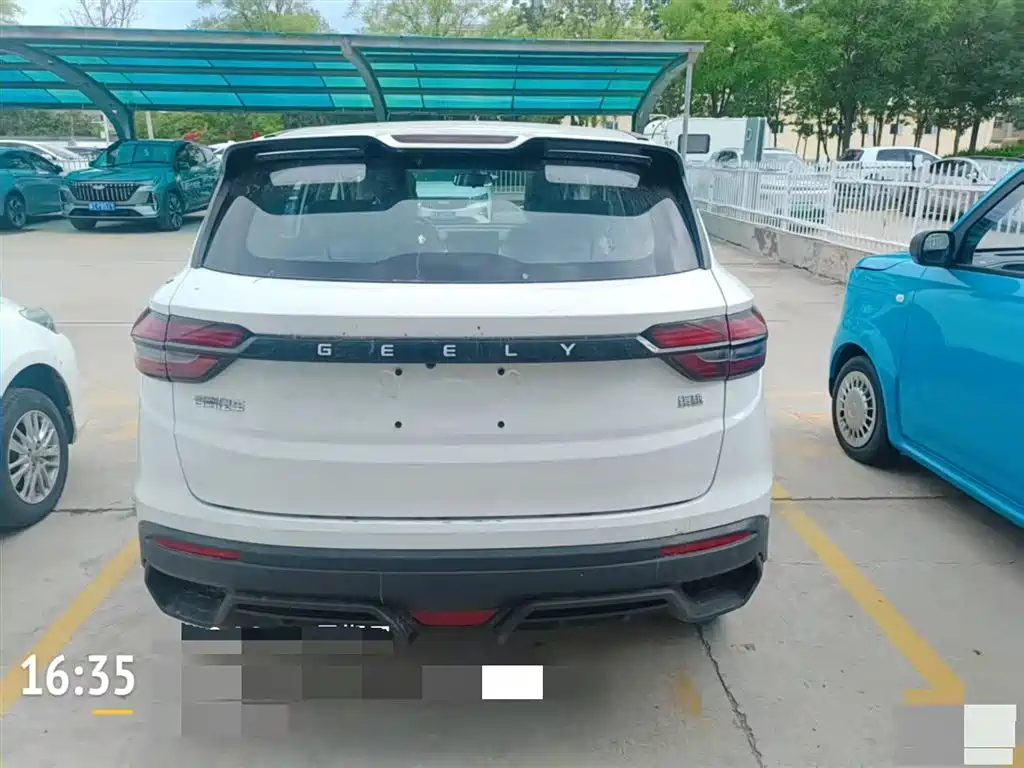 Binyue 1.5 L CVT Super